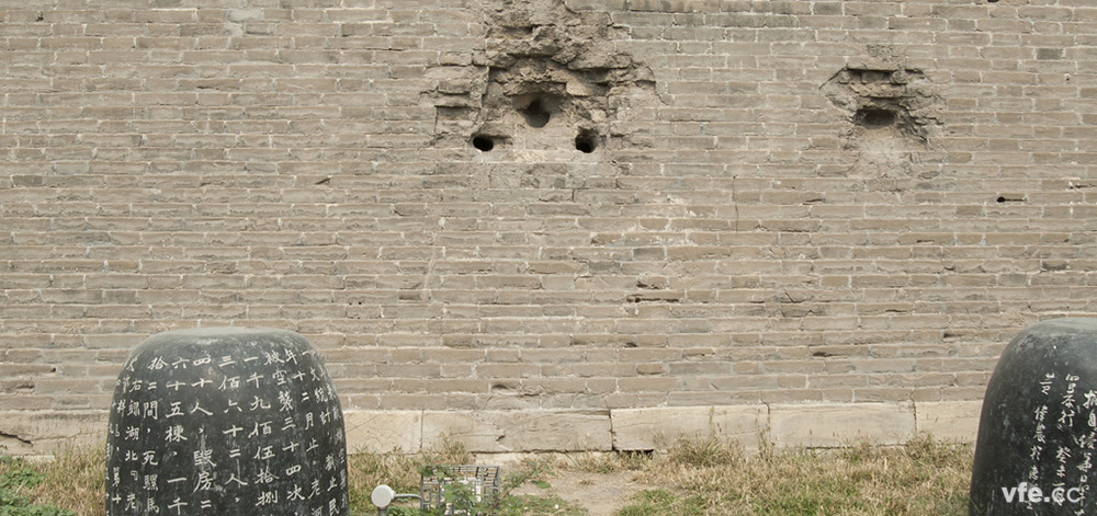 七七事變后的宛平城，千瘡百孔