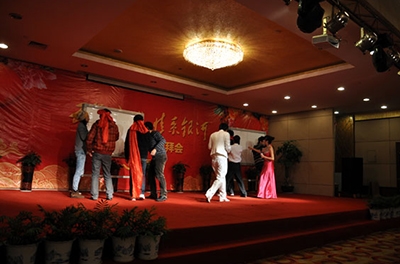 五周年慶典之“五年春秋，情系銀河”2012新春團(tuán)拜會(huì)